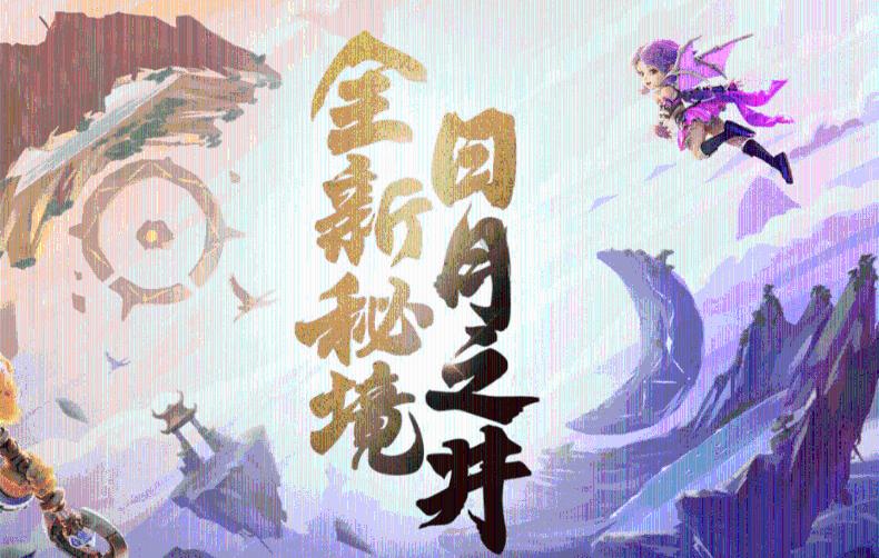 死亡空间