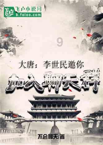 科迪亚克GT和狮铂拓界那个好？