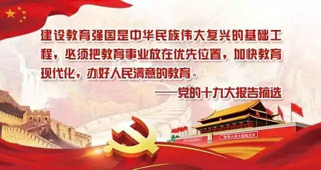 20岁大学生军训确诊恶性骨肿瘤 这项公益基金帮他“重新启航”