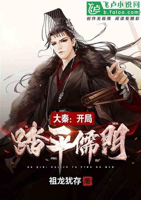 使玉人为之攻之的之是什么意思？游戏画面