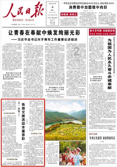 王健林又有新动作！已卖10座万达广场