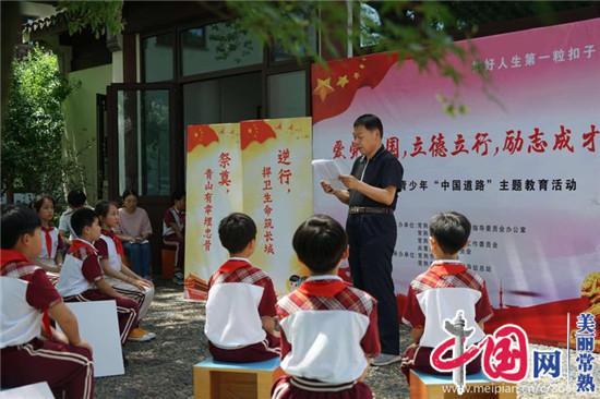 工银国际首席经济学家程实荣膺“2023年度十大宏观经济学家”