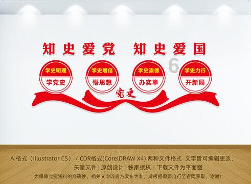 镇远公安“四个强化”狠抓雪凝天气安全工作
