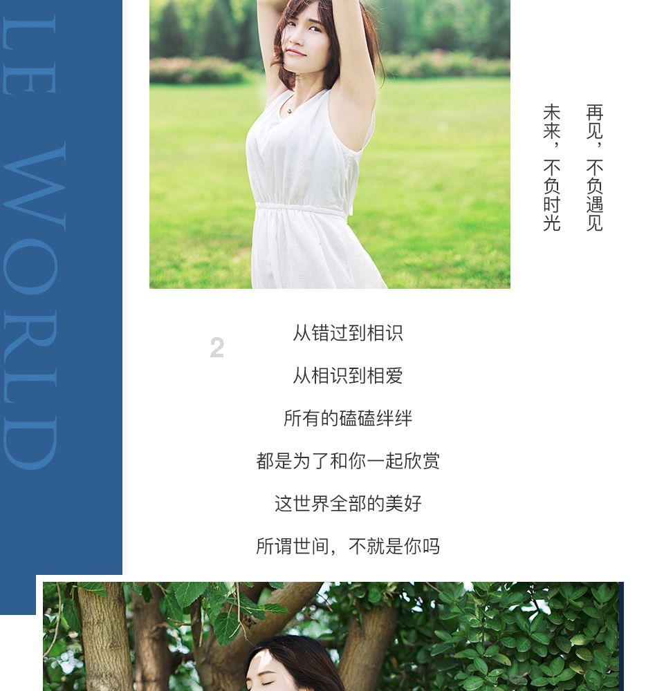 旅顺口区外贸学院外人能不能参观？游戏画面