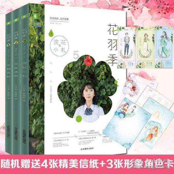 8.8折送到家！顺丰线上线下助力三亚年货节“年味”寄递