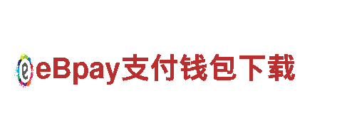 宝博体育APP官方网站-能源发电企业